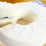 Sobremesa de beijinho gelado tudo gostoso