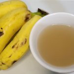 efeitos colaterais do chá de banana chá de banana emagrece quantos quilos por semana chá de banana com canela para que serve qual o melhor horário para tomar o chá de banana chá de casca de banana para ansiedade chá de banana com ora-pro-nóbis para que serve como fazer o chá da casca da banana chá de casca de banana para tosse