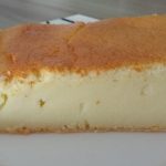torta de ricota tudo gostoso