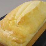 Pão de tapioca feito no liquidificador simples tudo gostoso