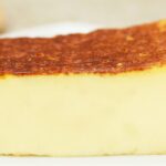 Caçarola mineira de café da manhã receita