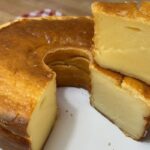 Você sabe o que é o bolo pega marido? Já ouviu falar nessa sobremesa deliciosa? Se não sabe, confira a seguir!